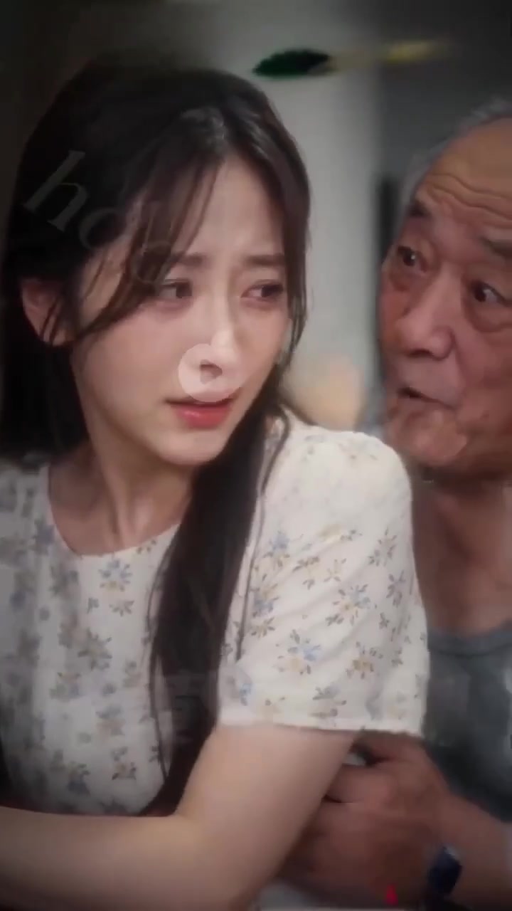 偷窥